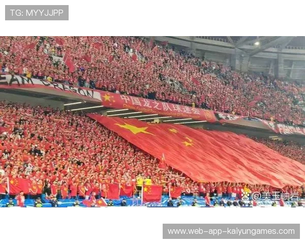 中国足球：预选赛大捷，冲击世界杯！，中国足球预选赛结果