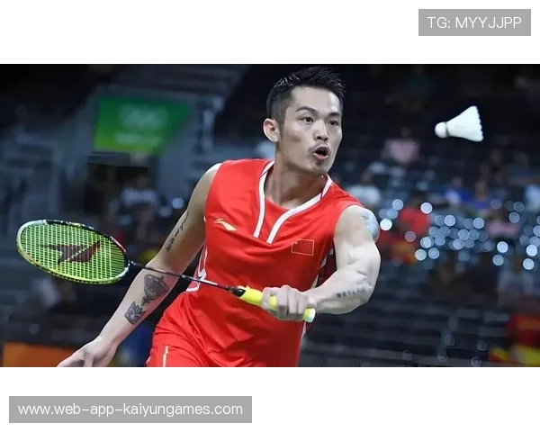 中国羽毛球男单林丹强势出击，重现王者风范