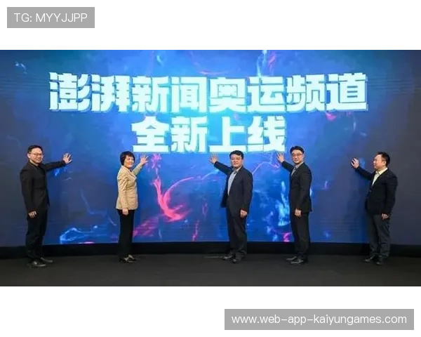 体育焦点报道权威分析上线,体肓新闻网 体育焦点报道权威分析上线,体肓新闻网